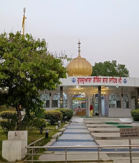 Guru Gobind Bagh Amusement_1